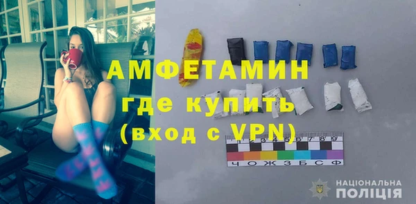 меф Тавда