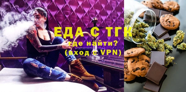 ECSTASY Верея