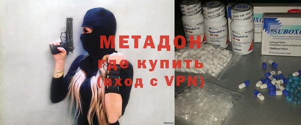 круглые Бугульма