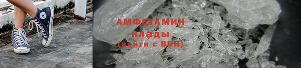 мдпв Верхнеуральск