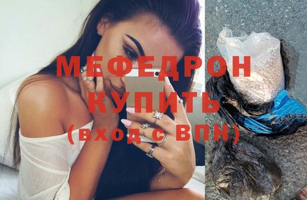 мдпв Верхнеуральск