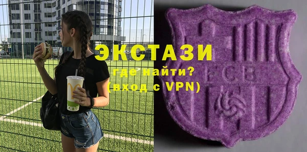 дистиллят марихуана Сясьстрой