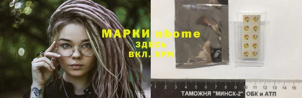 мдпв Верхнеуральск