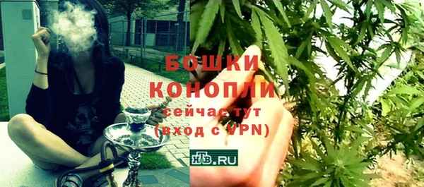 синтетический гашиш Верхний Тагил