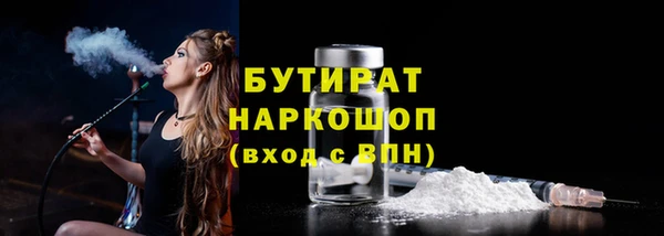 ECSTASY Верея