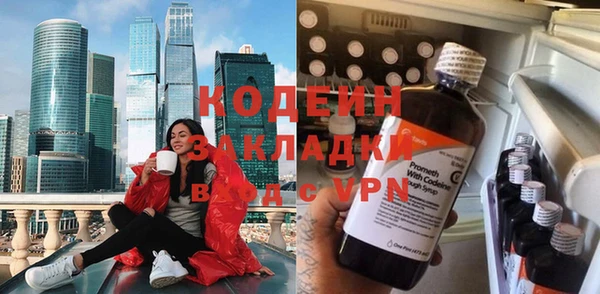 мдпв Верхнеуральск