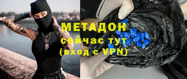 мдпв Верхнеуральск