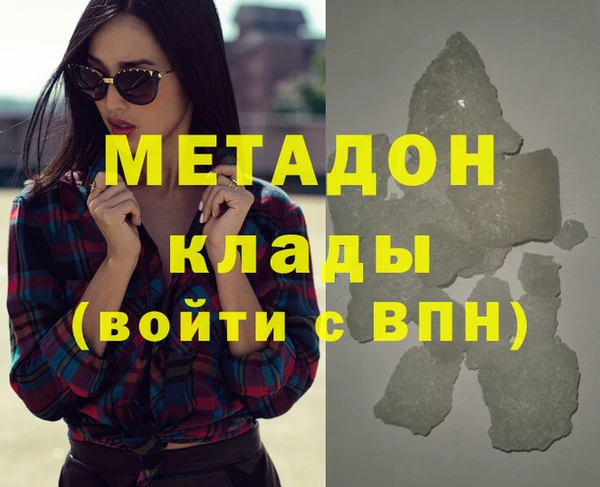 мдпв Верхнеуральск