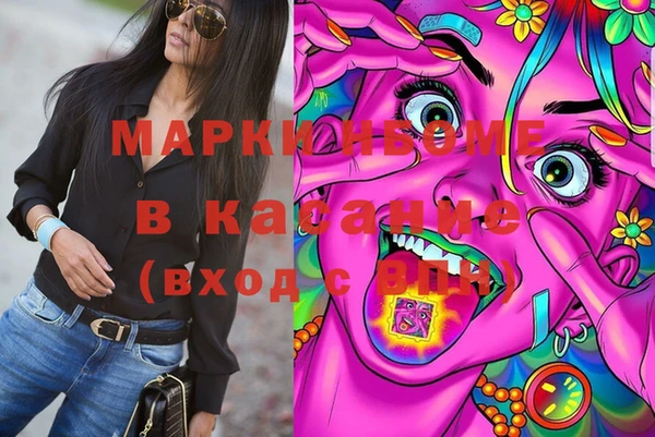 ECSTASY Верея