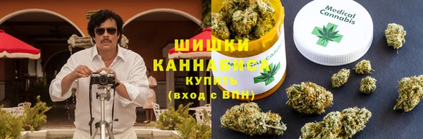 круглые Бугульма