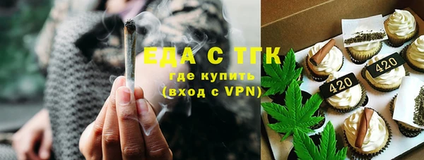 ПСИЛОЦИБИНОВЫЕ ГРИБЫ Бородино