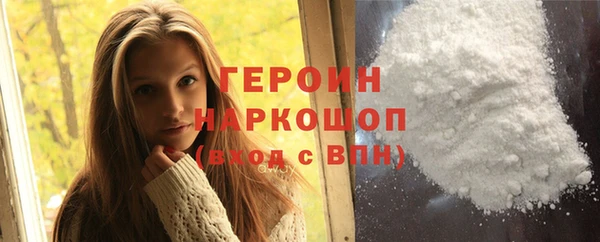 круглые Бугульма